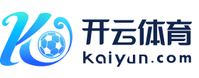 kaiyun体育全站云开app入口登录